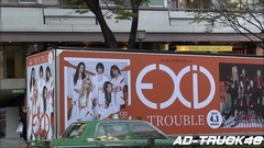 Downtown streets of 1st Album 'TROUBLE' of EXID 