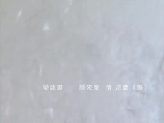 Liang Yongqi. - . [Original love so hurt] .MV. _ Liang Yongqi
