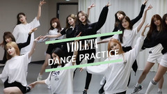 IZONE - Violeta practices video of room _ dancing,