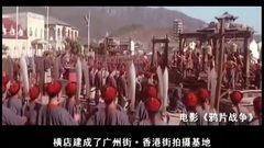 City of Hengdian movie and TV publicizes a _ music short