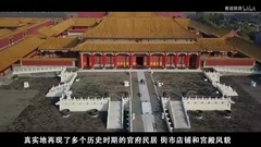 Scenery of _ of brief introduction of city of Hengdian movie and TV