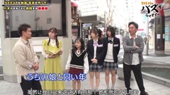 The 19/04/02_AKB48 of caption of Chinese of Ep01 of net red classroom of SKE48, SKE48