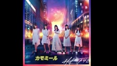 _HKT48 of ル of ー of カ モ ミ