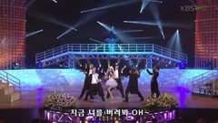 Summer Dance + Like A Virgin - KBS. Make public Li
