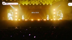 [Garrulous of behind the curtain of special concert of UZZU TAPE] WJSN - 'Secret Box' writes down
