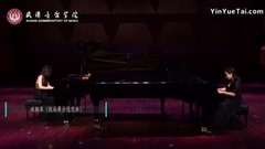 Double piano 