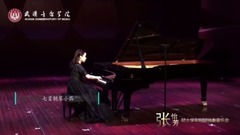 " 7 piano essay " ? Short of music of _ of Beeth