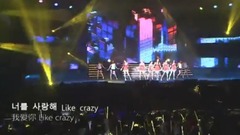 15/12/19_T-ara of edition of scene of T-ara Guangzhou concert