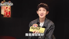 Is 20190408 king source tonsorial do not give money? New hair style is mocked Wang Yuan of _ of bash