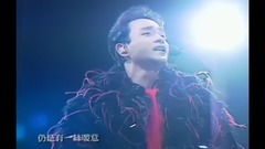 Zhang Guorong 1997 concert _ Zhang Guorong