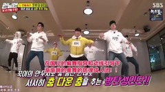 Of group of ballproof youth of COVER of Running Man member 