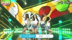 18/08/29_Berry Good of edition of spot of Green Apple - MBCevery1 Show Champion