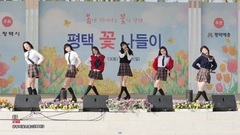 SIS - Ping Zechun flower visits celebration to wish video of dancing of 190413_ of appearance show w