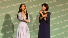 Beautiful jade of 20190416    assist is acting press conference of  Zuo  of Yan Xintong eye - Yang C