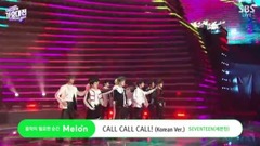 Oh My!  &18/12/25_Seventeen of edition of spot of CALL CALL CALL - 2018 SBS Gayo Daejun