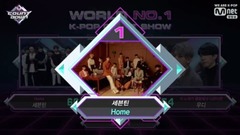 NO.1 - Mnet M! 19/02/14_Seventeen of Countdown spot edition