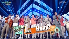 19/02/08_Seventeen of edition of spot of NO.1 - KBS Music Bank