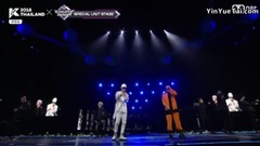 Phoenix - Mnet M! 18/10/11_GOT7 of Countdown spot edition, wang Jia Er, jin Youqian