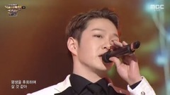 18/12/31_BTOB of edition of spot of Only One For M - 2018 MBC Gayo Daejun