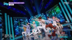 18/07/21_Seventeen of edition of spot of Our Dawn Is Hotter Than Day - MBC Music Core
