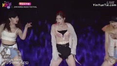 Zhao Suzhen Special Stage_Nine Muses, element precious