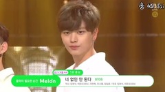Person of Only One For Me - SBS enrages 18/07/01_BTOB of ballad spot edition
