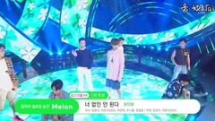 Person of Only One For Me - SBS enrages 18/07/08_BTOB of ballad spot edition