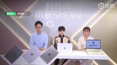 Source of king of 20190420 HP direct seeding asks quickly to answer quickly affection Wang Yuan of b