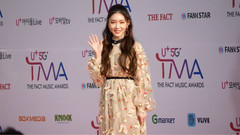 Please summer - red carpet of wall of media of 2019The Fact Music Awards sees appearance 190424_ gol