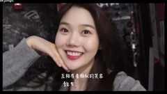 _OH MY GIRL of Sky Chinese caption
