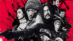 The film " snowstorm " Zhang Zhen of culminating