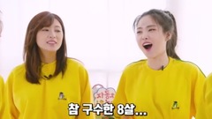 [Apink/VCR] Apink - put together of Korea of EP1 19/04/25_ of games of the 6th Panda art, apink, mus