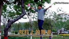 The dance on parallel bars person _ Chinese galaxy