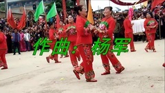 Dance of square of Na Hou village - Yao Mei lives in 13 stockaded village - galaxy of Chinese of _ o