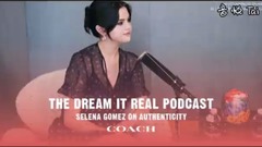 Government of Dream It Real sows _Selena Gomez of guest frequency edition