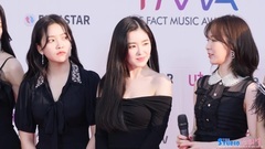 Red carpet of wall of media of IRENE - 2019The Fac