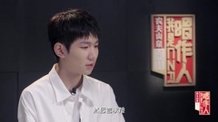 20190426 sing source of 0 distances king responds to the person Wang Yuan of bright temple _