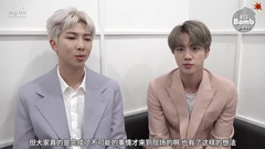 [The word in WNS] 190428 [BANGTAN BOMB] Challenge 