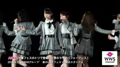 AKB48, spring "10 of で of ジ of ー of テ of ス o