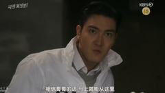 " each countryman " E09: ? サ is chased after be