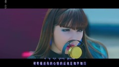 4 when _2NE1 of caption of 44 minutes of Sino-Sout