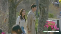 Maybe Han drama " her privacy " OST Part 4_Davic