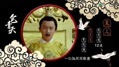 Little joke bone wraps Tong Xing of Chinese of _ of music of blue sky trailer