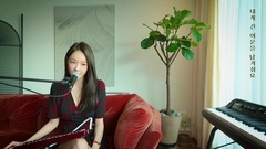Ginger quick Beijing - For Lovers Who Hesitate/Cover_Davichi, ginger quick Beijing, imitate break up