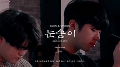 OVAN&Caption of Chinese of VINXEN snowflake Live | Galaxy of Korea of _ of group of divine mark