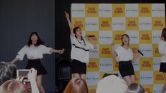 Greeting of Introduction LABOUM - Sugar Pop+ is re