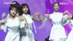 OH MY GIRL - Shower is revealed / video of dancing