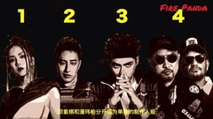 Sea of the 2nd season chooses Chinese new e.g. comic dialogue spot video exposure, have what Rapper