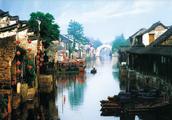 The Changjiang Delta ancient town of golden common