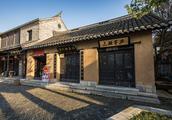 The brigade of ancient town of characteristic kiln bay, experience Ming Qingjian to build characteri